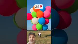 How Many Balloons Does It Take To Flyshorts youtubeshorts ballooning freeflying balloonist [upl. by Poyssick]