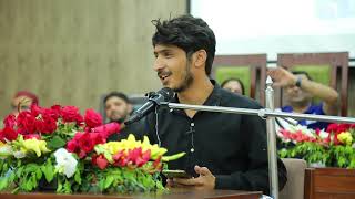 Shahbaz Mehtar Poetry  شہباز مہتر  Education University Mushaira 2024  ایجوکیشن یونیورسٹی مشاعرہ [upl. by Eimmelc17]