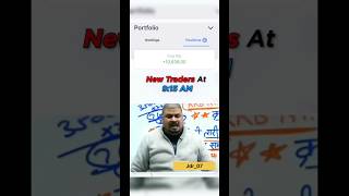 New trader 😂 jay mahakal amazing shortvideo memes views follow viralshorts [upl. by Oap888]