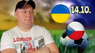 Лига Наций УЕФАУкраинаЧехия14102024Футбол сегодня [upl. by Elbert765]