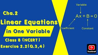 Exercise 22 Q34 Chapter 2 Linear Equations in One variable Class 8 Maths NCERTNew book [upl. by Raddatz]