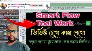 Smart flow tool work matrix 9  part 2 freecad free freecaddesigntraining caddesign jewellery [upl. by Hsevahb]