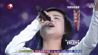 中國達人秀 潘倩倩 演唱：康熙帝國片頭曲《向天再借五百年》 [upl. by Annaeerb]