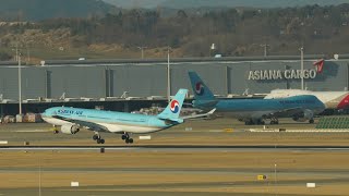 Seoul Incheon Airport Live Stream 747 and A350 Haven [upl. by Abrahan]