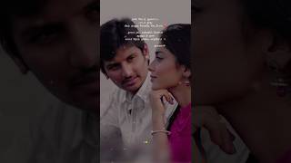 Maalai Mangum Neram Song Lyrics  WhatsApp Status Tamil  Tamil Lyrics Song shortvideo ytshorts [upl. by Emmuela122]