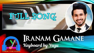 Iranam Gamane  ඉරණම් ගමනේ   Dinesh Tharanga  Keyboard Cover with lyrics [upl. by Arch]