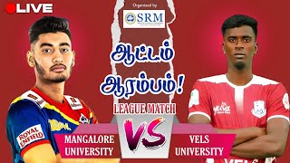 VELS Univ TN vs Mangalore University KAR II Southzone match 202425 srmISTUniversity [upl. by Leelaj789]