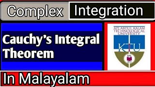 Cauchys Integral theorem in malayalam [upl. by Portugal475]