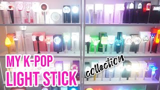 미니스타의 아이돌 응원봉 소개 MY KPOP LIGHT STICK COLLECTION 2020 [upl. by Sitoel]