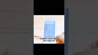 퀴즈퀴즈아이브 리즘아띄워줘 리즘아사랑해 추천추천추천추천추천추천추천추천추천추천 다이브 포카 [upl. by Ellatsirhc421]