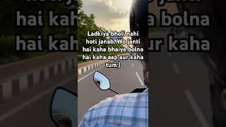 dekh rahe ho binod 😅 music song funny relatablepost memes [upl. by Ettezzus72]