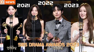 Compact 💕 Ahn Hyo Seop with three partners at one event at the 2023 SBS Drama Awards [upl. by Llyrad]