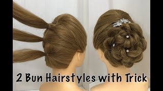 2 Easy Bun Hairstyles with Trick for Wedding amp party  prom Updo Hairstyle [upl. by Demetri]