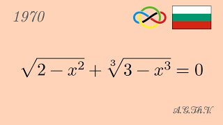 International Mathematical Olympiad 1970 longlisted problem 16 proposed by Bulgaria [upl. by Justinn923]