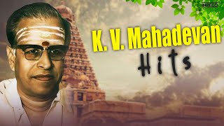 Best of KV Mahadevan Tamil Hit Songs  Kannadasan All Time Hits  SPB  P Suseela Superhits [upl. by Ainimre]