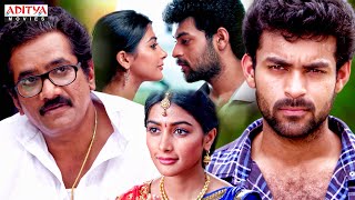 Varun Tej New Movie Scenes  Dushman No 1 Movie  Hindi Dubbed Movie  Pooja Hegde  Aditya Movies [upl. by Eixela]