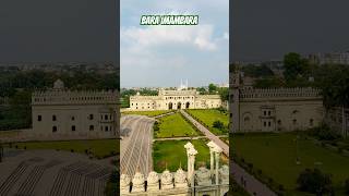 Bara Imambara imambara lucknow up remix edm [upl. by Durwood]