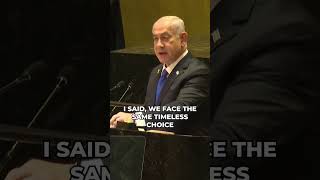 Netanyahu at UN A blessing or a curse [upl. by Enier433]