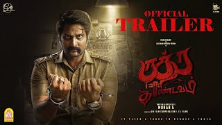 Rudra Thandavam Official Trailer Rishi Richard Dharsha Gupta Gowtham menon [upl. by Lawford763]