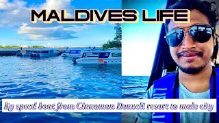 “Journey from Cinnamon Dhonveli Resort to Male A Maldives Adventure”🚤🏖️CinnamonDhonveli MaleCity [upl. by Klement]