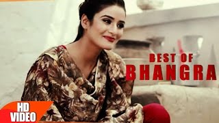 Best Of Bhangra  Bhangra Songs 2016  Non Stop Punjabi Songs  Speed Records [upl. by Ocirne]