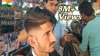 MOST DETAILED SKEEN FADE AND BLURRY 😱MENS HAIRCUT BARBER TUTORIAL😱STEP BY STEP 🇮🇳INDIAN AMIT BAR [upl. by Mikel751]