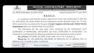 APSC JUNIOR ENGINEER PWD 307 POST FINAL RESULT DECLAREDAPSCAEAPSCJEPUBLICEORKS [upl. by Sigismond]