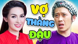 Hài Kịch Hoài Linh Phi Nhung quot Vợ Thằng Đậuquot  Hài Kịch Hay Nhất Cười Vỡ Bụng [upl. by Oz]