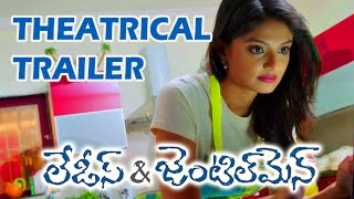 Ladies and Gentlemen Telugu Movie Theatrical Trailer  Gultecom [upl. by Jankell]