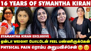 Aishwarya Rai மாதிரி role play பண்ணுவேன் Actress ஆனா என்ன தப்பு  Syamantha kiran Exclusive  Take 1 [upl. by Celestina]