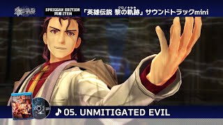 Kuro no Kiseki OST  Unmitigated Evil Mini Extended [upl. by Hamid]