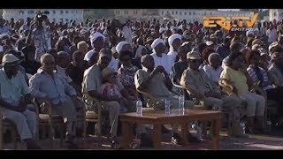 ERiTV Event ወግዓዊ ጽምብል መበል 28 ዓመት ዝኽሪ ስርሒት ፈንቅል  ምጽዋዕ February 10 2018 [upl. by Longerich]