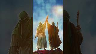 Ghadir Khumm [upl. by Arba]