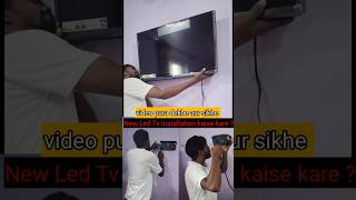 How to mount led tv installation On a Wall 🧱 ManojDey Gopalmahli123 ledtv installation [upl. by Aschim379]