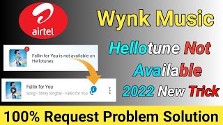 Hello Tune Not Available On Wynk Music  Wynk Music Hellotune Error Problem  Hello Tune Problem [upl. by Newnorb777]