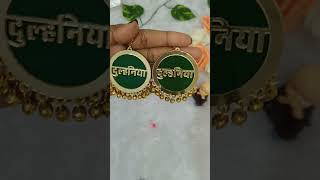 Dulhaniya earrings for mahendi  haul video  shorts  meesho finds youtubeshort [upl. by Notterb243]