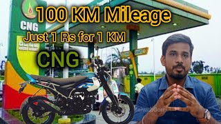 100 KM Milege Bajaj Freedom 125 CNG Motorcycle Review in Tamil [upl. by Borman]