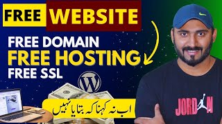 WOW🔥FREE DOMAIN amp FREE HOSTING Website  Free Website Banao [upl. by Boorer]