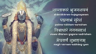 Lord VISHNU Shantakaram Mantra  Brihaspati Dev MahaMantra  Invoke PEACE amp CALM  OM NAMO NARAYAN [upl. by Jat624]