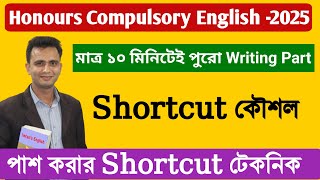 Honours 2nd year English suggestion 2025। writing part shortcut technic and suggestion 2025। writing [upl. by Esylla]