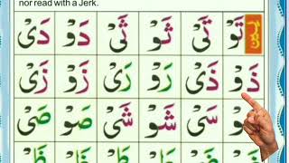 Alif Baa Taa  Qaida Noorania Lesson 25  Arabic Alphabets  Nurani Qaida Alif Baa  Arabic beginner [upl. by Aro663]