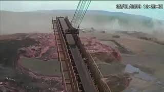 Vídeo mostra momento do rompimento da barragem em Brumadinho [upl. by Shere461]