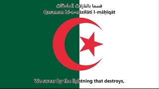 National anthem of Algeria ArabicEnglish [upl. by Sheya]