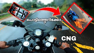 ഇതിനെ പേടിക്കണോ 🔥 CNG bikes പൊട്ടിത്തെറികൾ traction4 vloge [upl. by Sesmar]