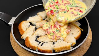 Sie sollten dieses Rezept ausprobieren Das leckerste Frühstücksrezept In nur 5 Minuten [upl. by Ttenrag634]