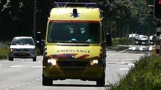 Ambulance 15126 met spoed naar Ziekenhuis vanaf reanimatie [upl. by Moselle]