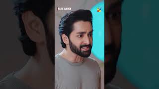 Mehar Ka Aitebaar Dubara Toot Gaya rahejunoon komalmeer danishtaimoor humtv shorts [upl. by Enyrat740]