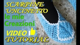 Pantofole uncinetto facilissime  Scarpine facili e veloci a uncinetto  Tutorial [upl. by Lindsay]