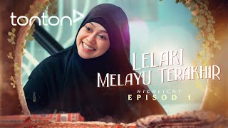 HIGHLIGHT Lelaki Melayu Terakhir 2024 Episod 1  Aisyah Suka Siapa  Tonton [upl. by Juline]