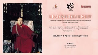 Swami Shantanand Saraswathis 90th Birthday Celebrations  Day 2 Evening [upl. by Raynell]